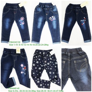 Quần jeans dài co giãn