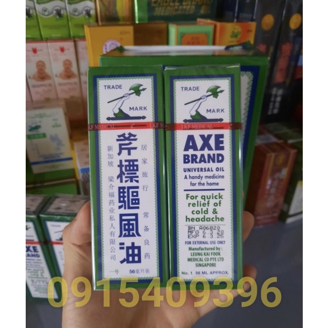 [chính hãng] DẦU GIÓ CÂY BÚA TRẮNG AXE BRAND UNIVERSAL OIL SINGAPORE