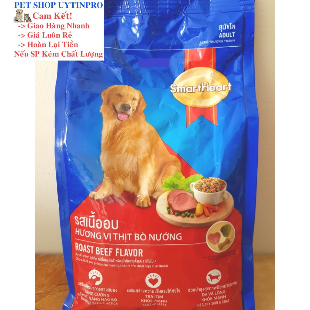 THỨC ĂN CHO CHÓ LƠN SmartHeart Vị Thịt Bò Nướng Gói 400g Xuất xứ Thái Lan