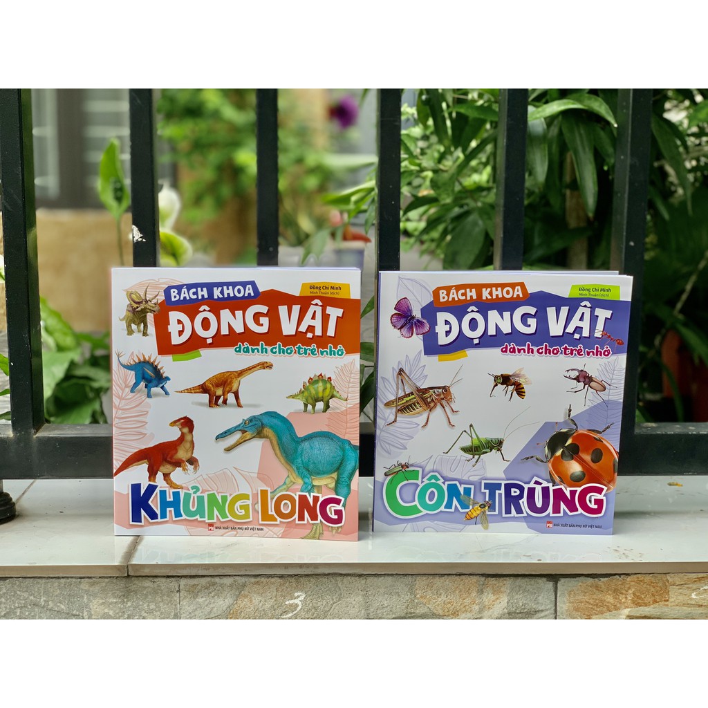 Sách: Combo 4 cuốn Bách Khoa Động Vật Dành Cho Trẻ Nhỏ: Thú Cưng + Côn Trùng + Khủng Long + Động Vật Tiền Sử