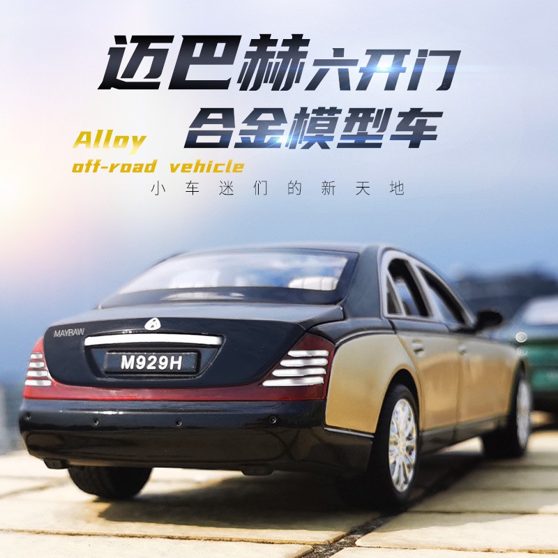 tay cầm chơimô hình1 24 Mercedes-Benz Maybach S62 sound and light alloy pull back car model children s toys issued on