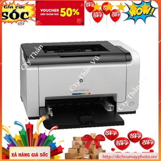 Máy in laser màu hp cp1025 đã qua sử dụng