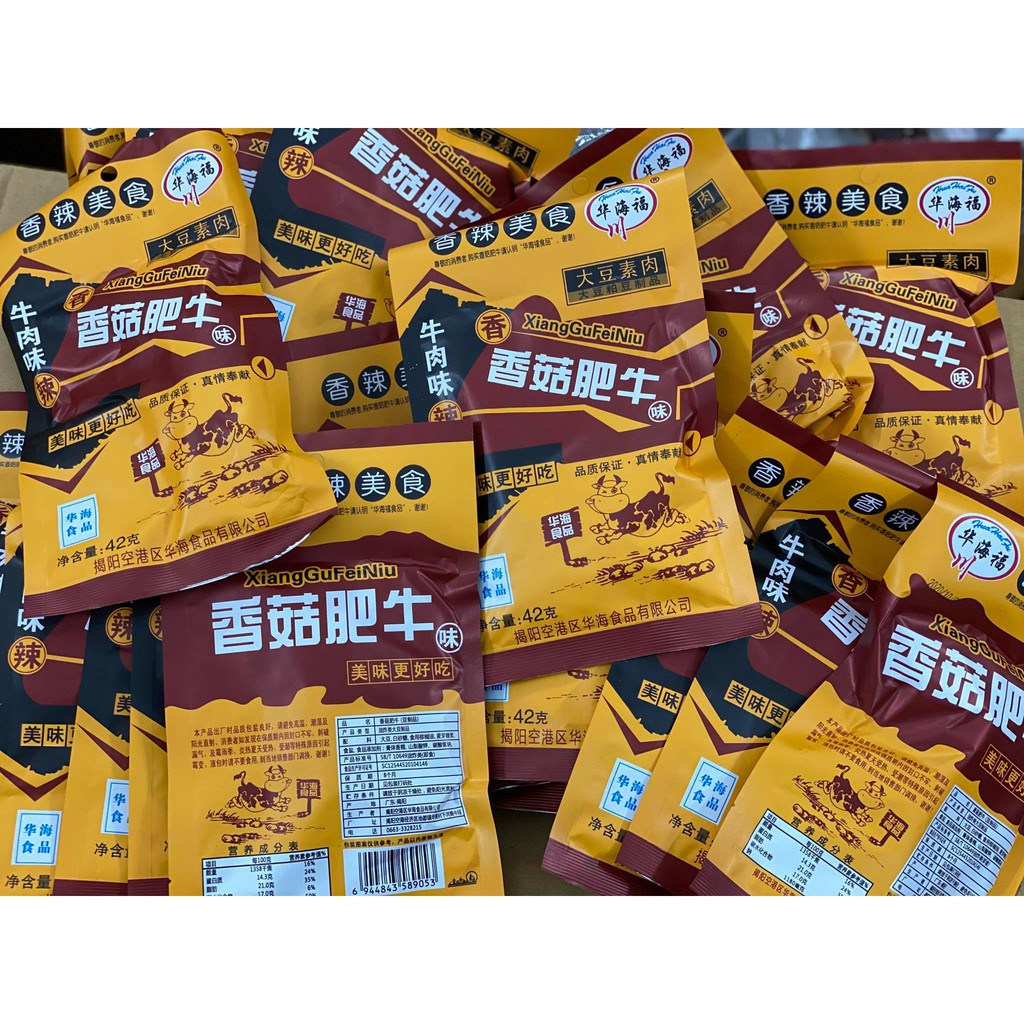 Thịt hổ cay chay Đài Loan 10k/ 2 gói 42g | BigBuy360 - bigbuy360.vn