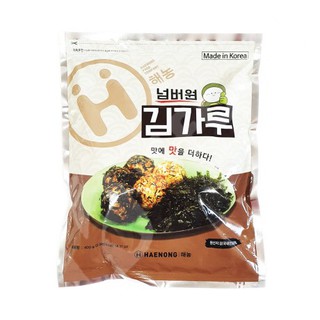 Rong Biển Vụn Làm Cơm Trộn