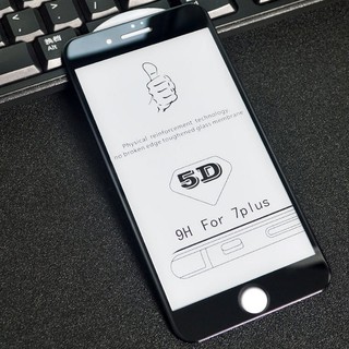 Cường lực iPhone 7 Plus / 8 Plus (Full viền đen) cứng