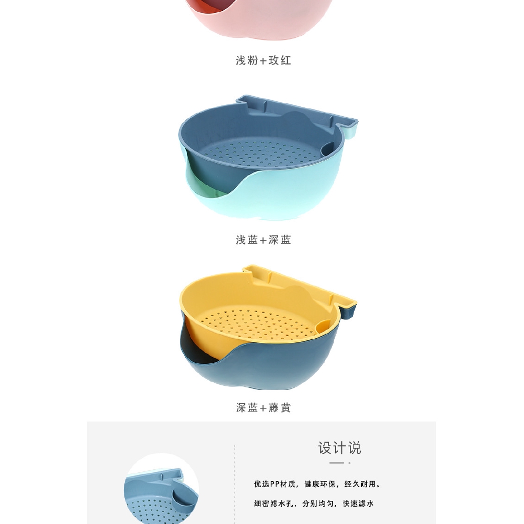 Rổ rửa trái cây/đựng kẹo/hạt hướng dương thoát nước có ngăn để điện thoại di động tiện lợi phòng khách/phòng ăn