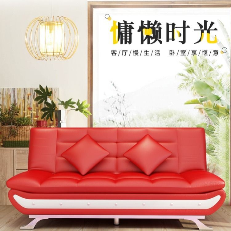 Sofa giường gấp phòng khách chung cư nhỏ đôi đa chức năng đơn giản hiện đại 1.5m chất liệu da nghệ thuật 1.8 lưỡng dụ