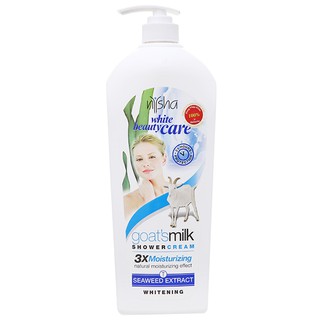 Sữa tắm sáng da Nysha tảo biển 1150 ml- hàng nhập khẩu Malaysia