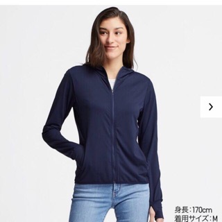 ⚡️Navy 69⚡️Áo chống nắng Nhật Bản