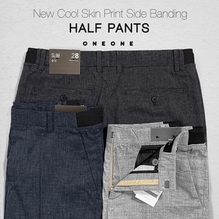 Quần short vải LINEN ( đũi nano ) Korea