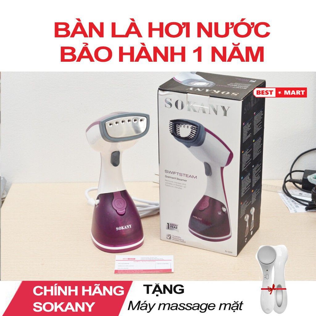 (hh1303) Bàn Là Hơi Nước Sokany AJ-2205 (Tặng quà của hãng)