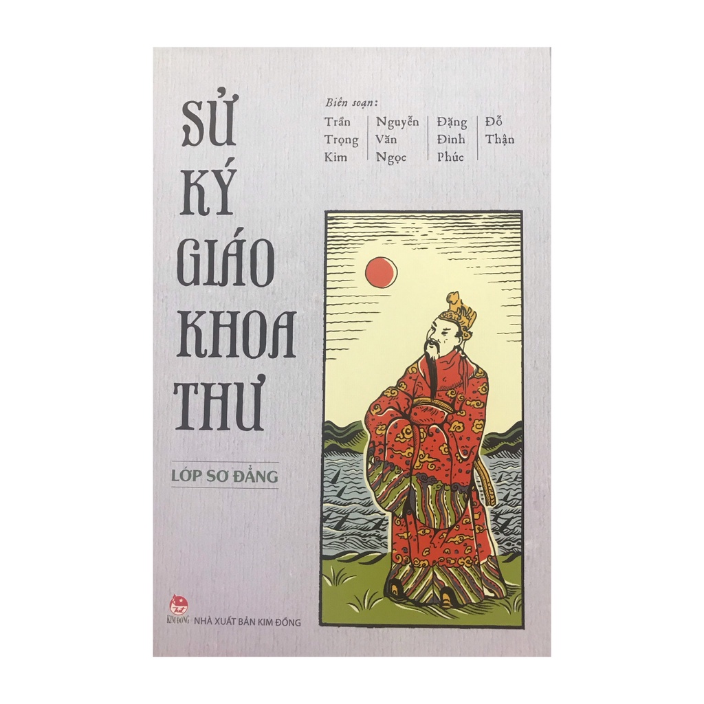 Sách - Sử ký giáo khoa thư ( Lớp sơ đẳng )