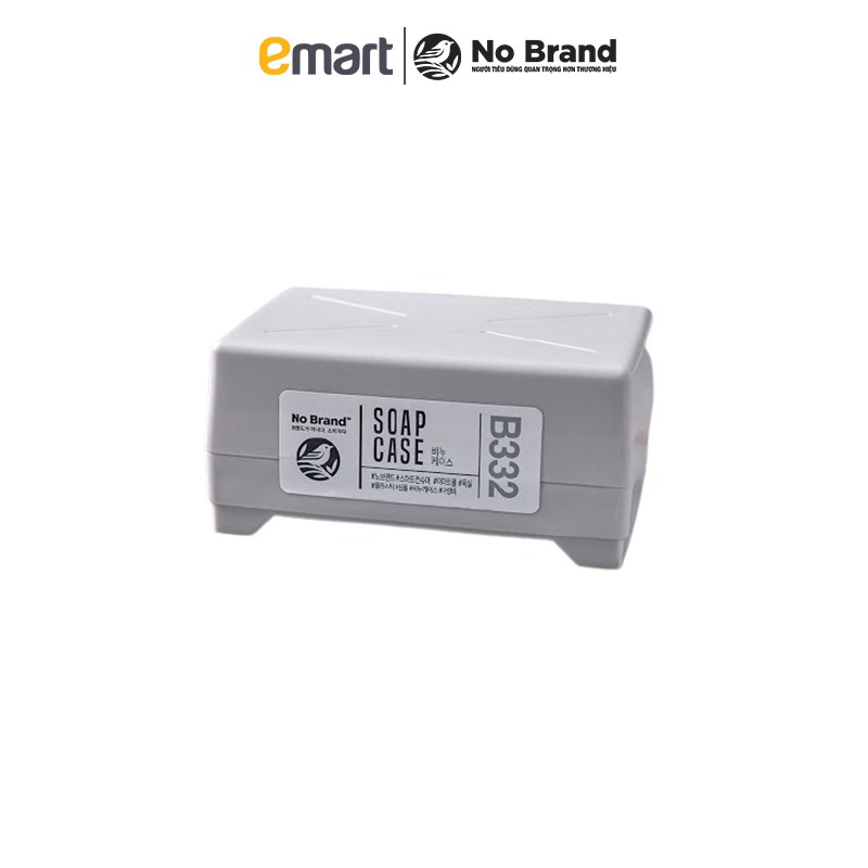 Hộp Đựng Xà Phòng No Brand 11 x 7.5 x 5.2cm - Emart VN