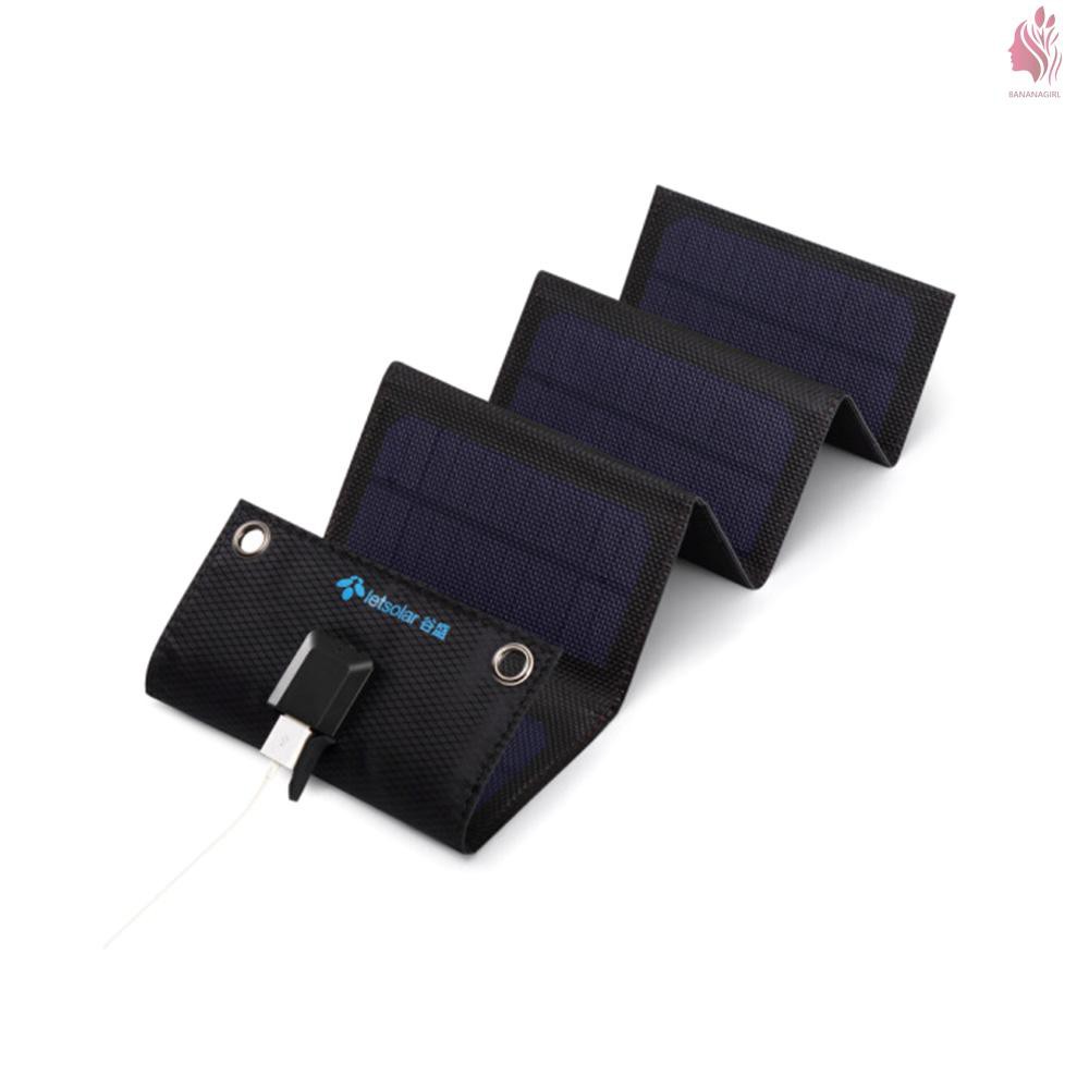 BAG MS9 Portable Solar Charger Collapsible Solar Charging IPX4 Camping Sun Power for Outdoor Black Compatible with Apple
