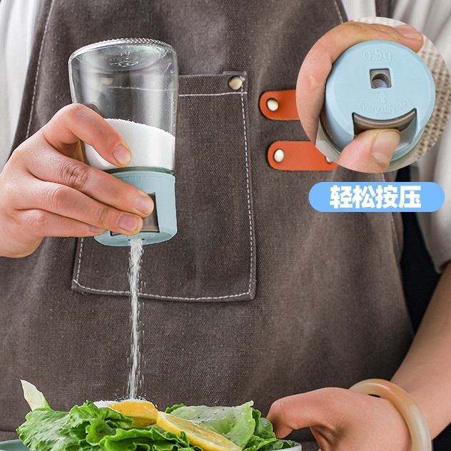 (HÀNG CÓ SẴN) Lọ đựng gia vị thủy tinh có nắp đậy dạng bấm định lượng gia vị