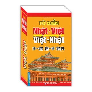 Sách - từ điển nhật việt - việt nhật - tái bản