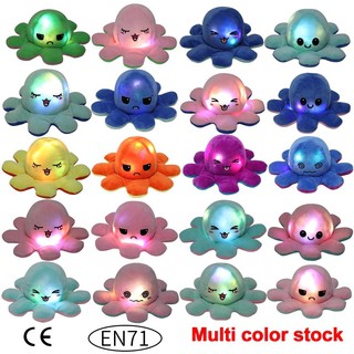 ✿✿✿   Bạch Tuộc Cảm Xúc Bông Cao Cấp Memon Gấu Bông Bạch Tuộc Cảm Xúc 2 Mặt Bạch Tuộc Nhồi Bông Hai Mặt Đáng Yêu Bạch tuộc nhồi bông cảm xúc Bạch tuộc nhồi bông cảm xúc độc đáo vui nhộn cho trẻ nhỏ có lộn hai mặt Bạch Tuộc Cảm Xúc Bông Cao Cấp