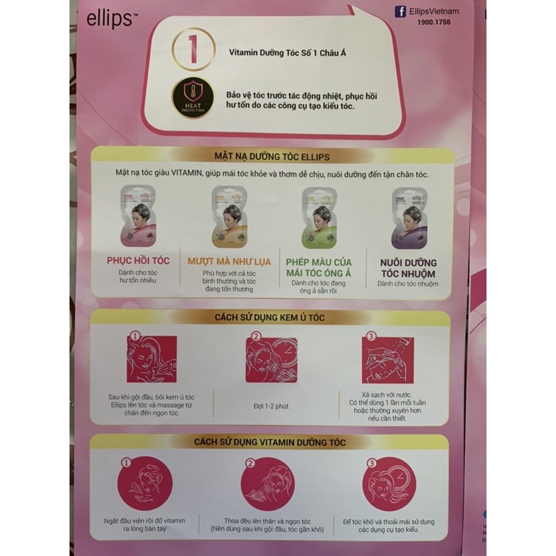 Tinh chất dưỡng tóc Ellips Hair Vitamin