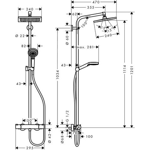 Bộ sen tắm HANSGROHE 2 IN 1 bát vuông 240mm