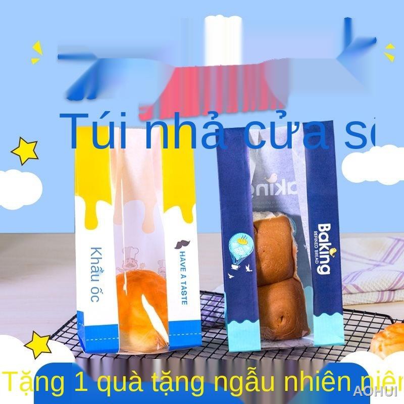 🌈Dụng cụ làm bánh🌈Túi nướng 450g100 miếng Bánh mì nướng Túi Mở cửa sổ tráng Bánh mì nướng Ziplock Túi giấy Kraft bao b