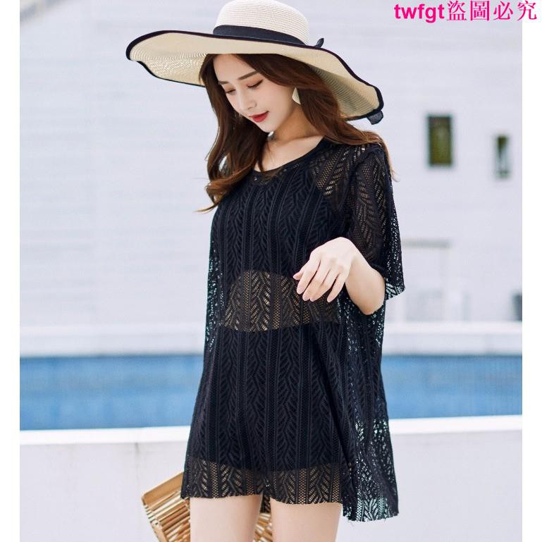 Set Áo + Quần + Áo Che Phủ Bụng Size Lớn Xl-5Xl 100kg Cho Nữ | BigBuy360 - bigbuy360.vn