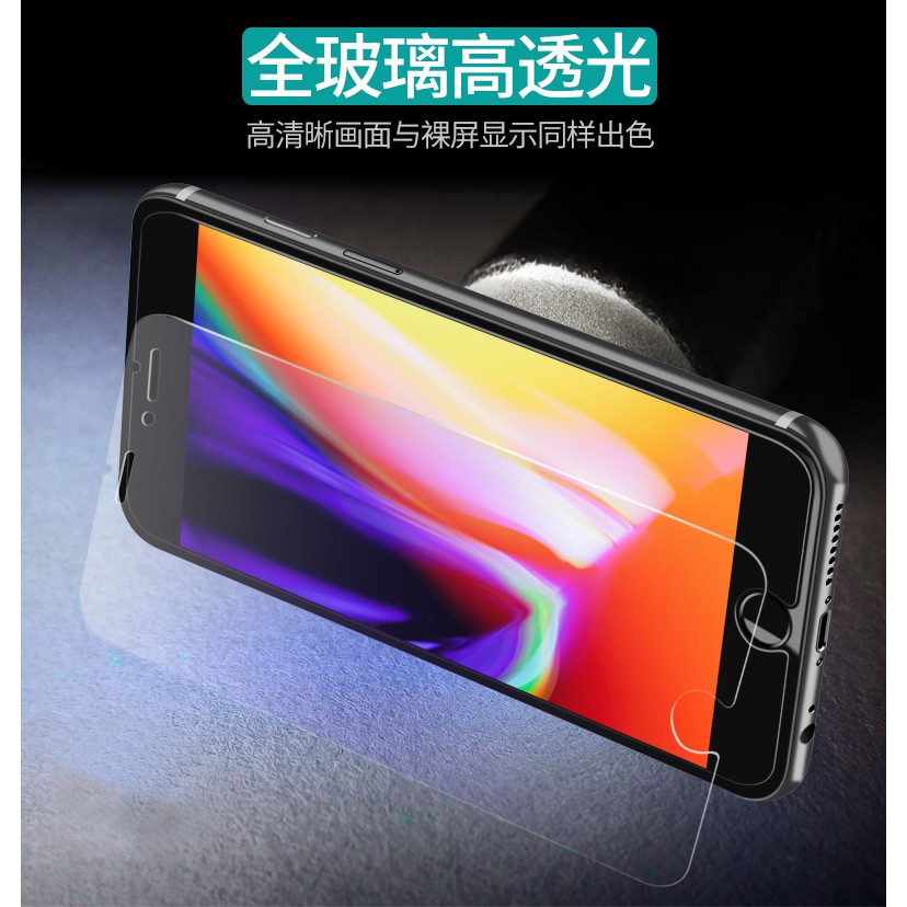 PARKER Kính Cường Lực Bảo Vệ Toàn Màn Hình Chống Nổ Chống Dấu Vân Tay Blu-Ray Cho Iphone6Plus Splus 4. 7 Inch
