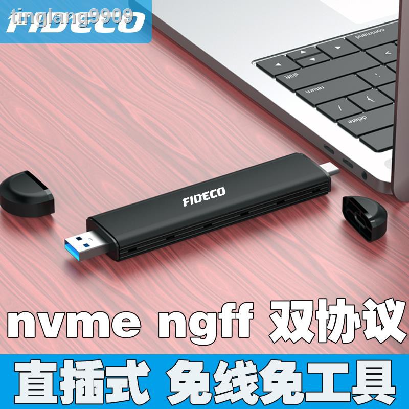 Ổ Cứng Di Động M.2Nvme Ngffusb3.1Typec Sang Pcie | BigBuy360 - bigbuy360.vn