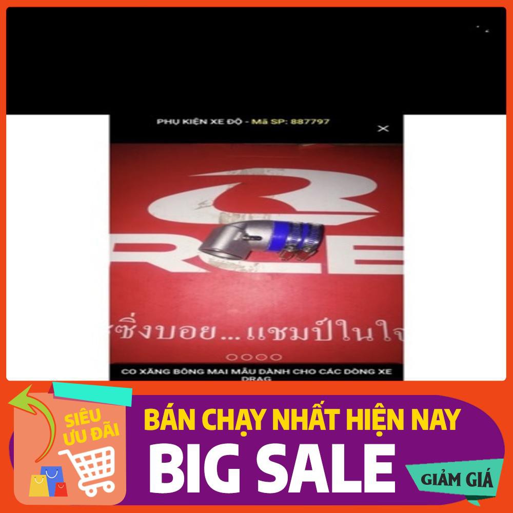 Co xăng bông mai chạy DRAG