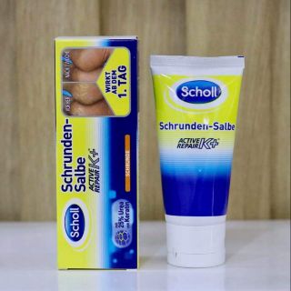 Hàng Đức kem bôi gót chân Scholl