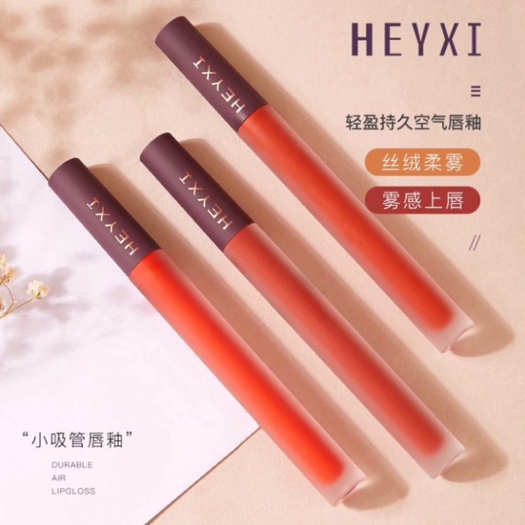 Son lì Heyxi không thấm nước, không thấm mồ hôi, trang điểm lâu trôi Velvet Air Lip Glaze Matte Student Niche 20g HS5