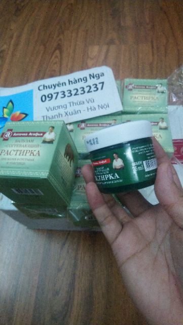 Dầu làm ấm trị xương khớp chống viêm agafia