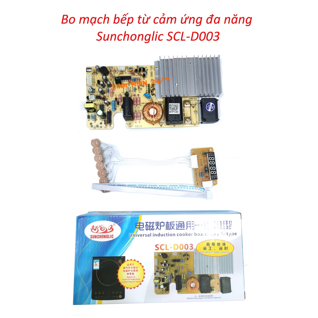 Bo Mạch Bếp Từ Cảm Ứng Đa Năng Sunchonglic SCL-D003