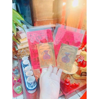 Thiệp Hồ Lô Vàng