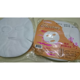 100 mặt nạ giấy - mặt nạ lột mụn Cherting - 100 cái