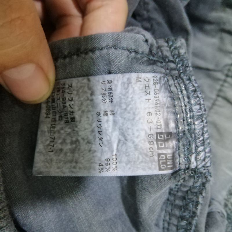 Áo dây Nhật 2hand. D1. VA