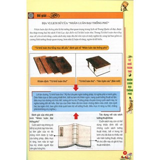 Nhân Luân Đại Thống Phú - Xem Mặt Biết Người