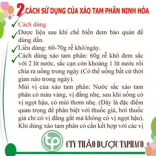 Rễ xáo tam phân 100g - Ninh Hòa
