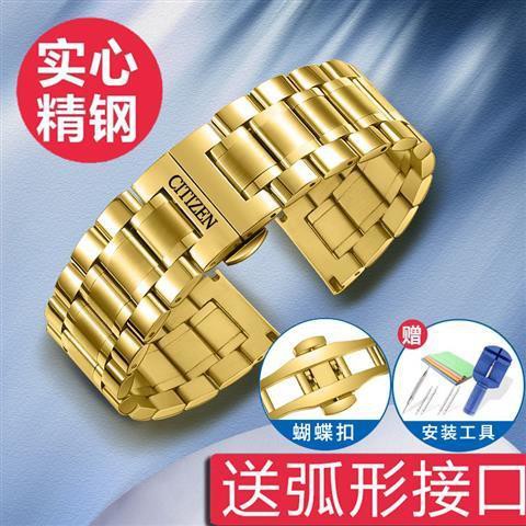 Dây đeo đồng hồ Citizen bằng thép không gỉ Bm8475 20 22mm Z179