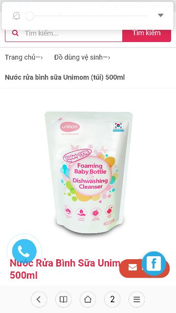 Nước rửa bình sữa Unimom (túi) 500ml UM871197