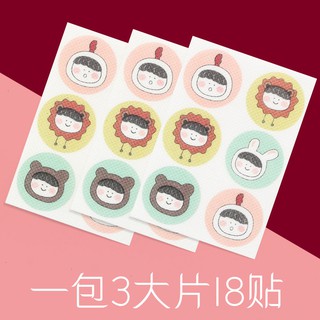 Miếng dán đuổi muỗi