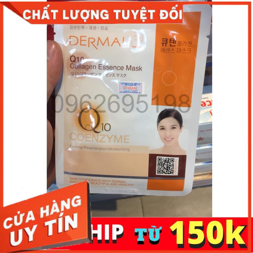 MẶT NẠ DƯỠNG DA TINH CHẤT Q10 VÀ COLLAGEN DERMAL HÀN QUỐC 23G