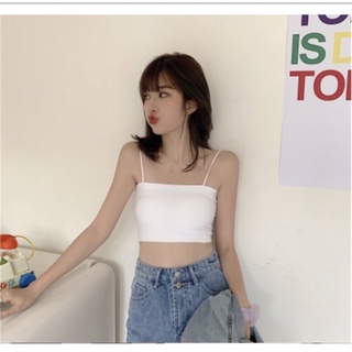 Áo bra lụa 2 dây siêu kute