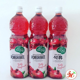 Nước ép Woongjin Đào🍑nhập khẩu Hàn Quốc 🇰🇷