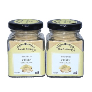 Bột Củ Sen Nguyên Chất 100% Organic Herbs (Lotus Root Powder)