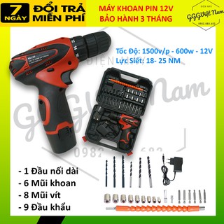 [ Cho thử máy] MÁY KHOAN PIN CẦM TAY 12V, KHOAN BẮT VÍT, ĐẦY ĐỦ PHỤ KIỆN, TẶNG MŨI KHOAN