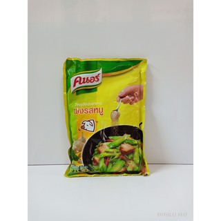 Hạt Nêm Knorr Thái Lan 450g