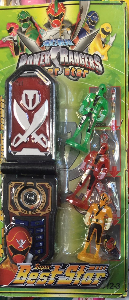 Đồ chơi điện thoại năm anh em siêu nhân - Supe best star