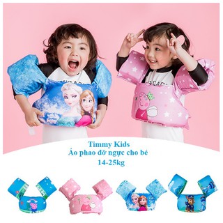 Áo Phao Bơi Đỡ Ngực Kèm Phao Tay Cho Bé Trai Bé Gái