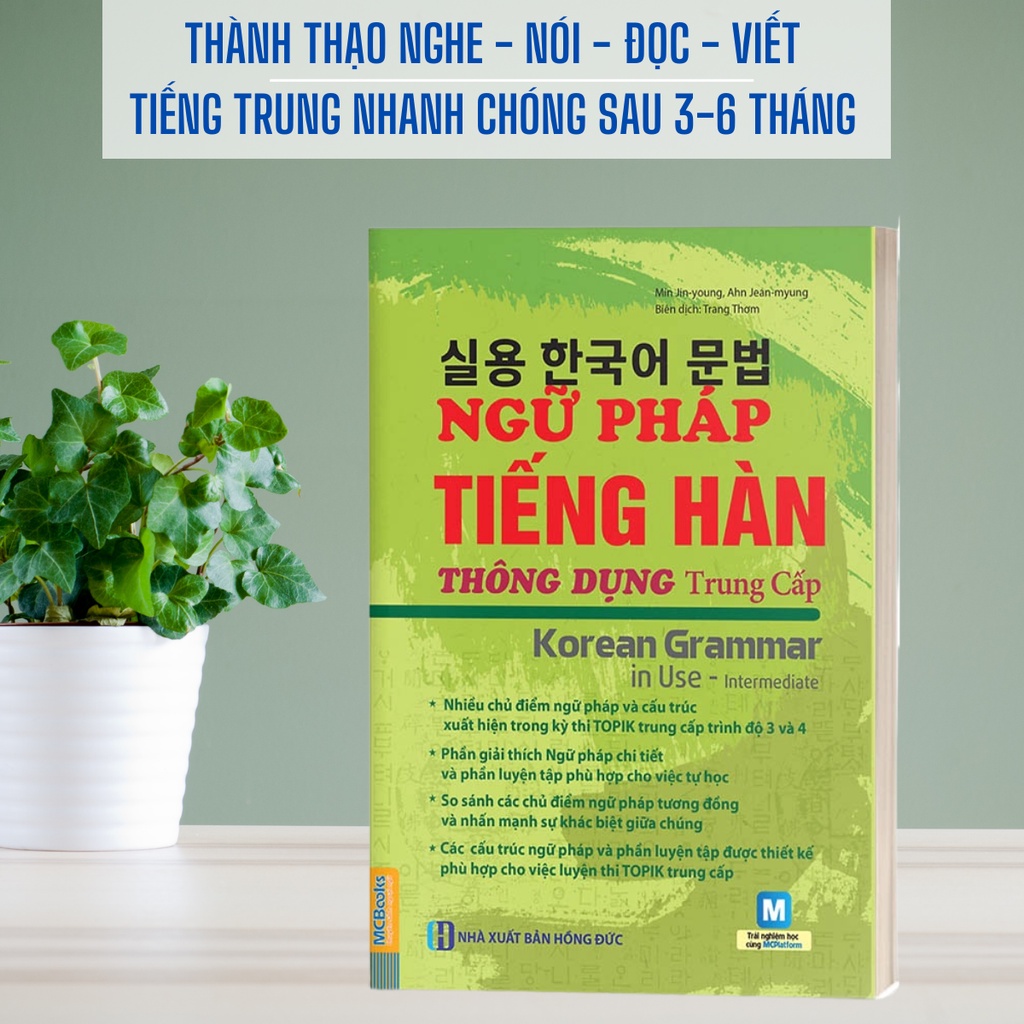 Sách - Ngữ Pháp Tiếng Hàn Thông Dụng Trình Độ Trung Cấp - Korean Grammar in use Intermediate - Học Kèm App Online