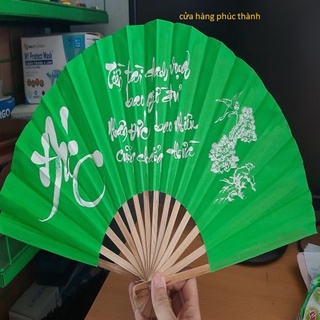 Quạt Vải Vẽ Chữ Thư Pháp ( màu và câu viết thư pháp ngẫu nhiên )